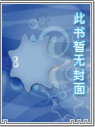 FGO 恐怖地牢伊丽伊丽 沦为女仆吧黑贞德